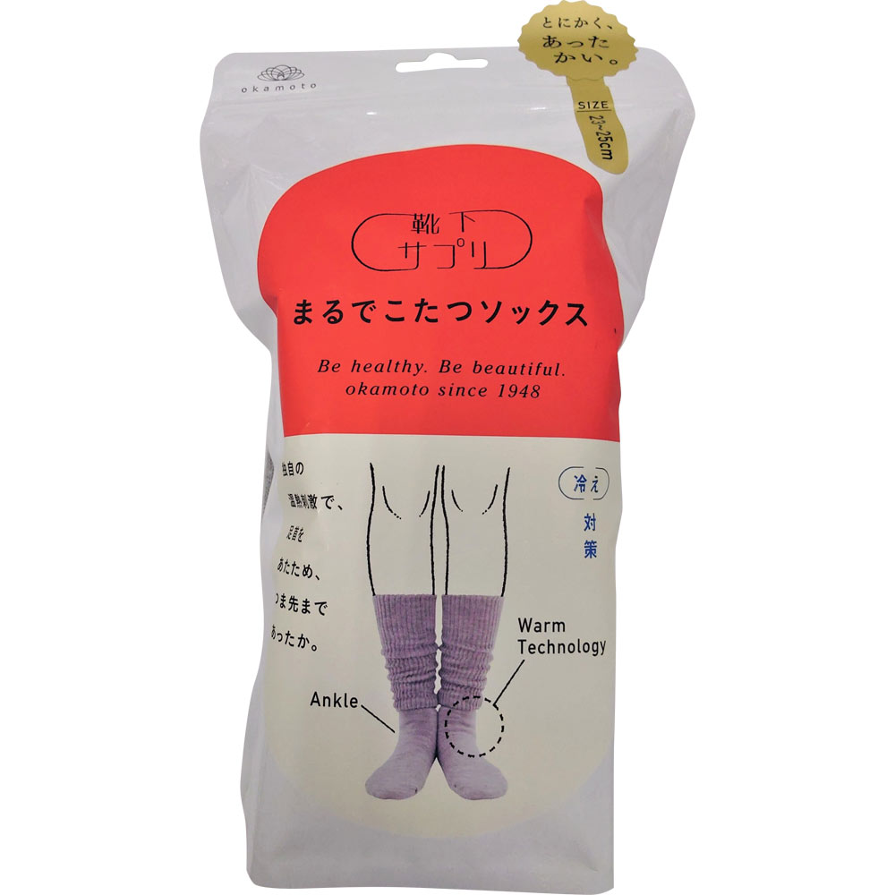靴下サプリ　まるでこたつソックス　グレー ２３－２５ 岡本