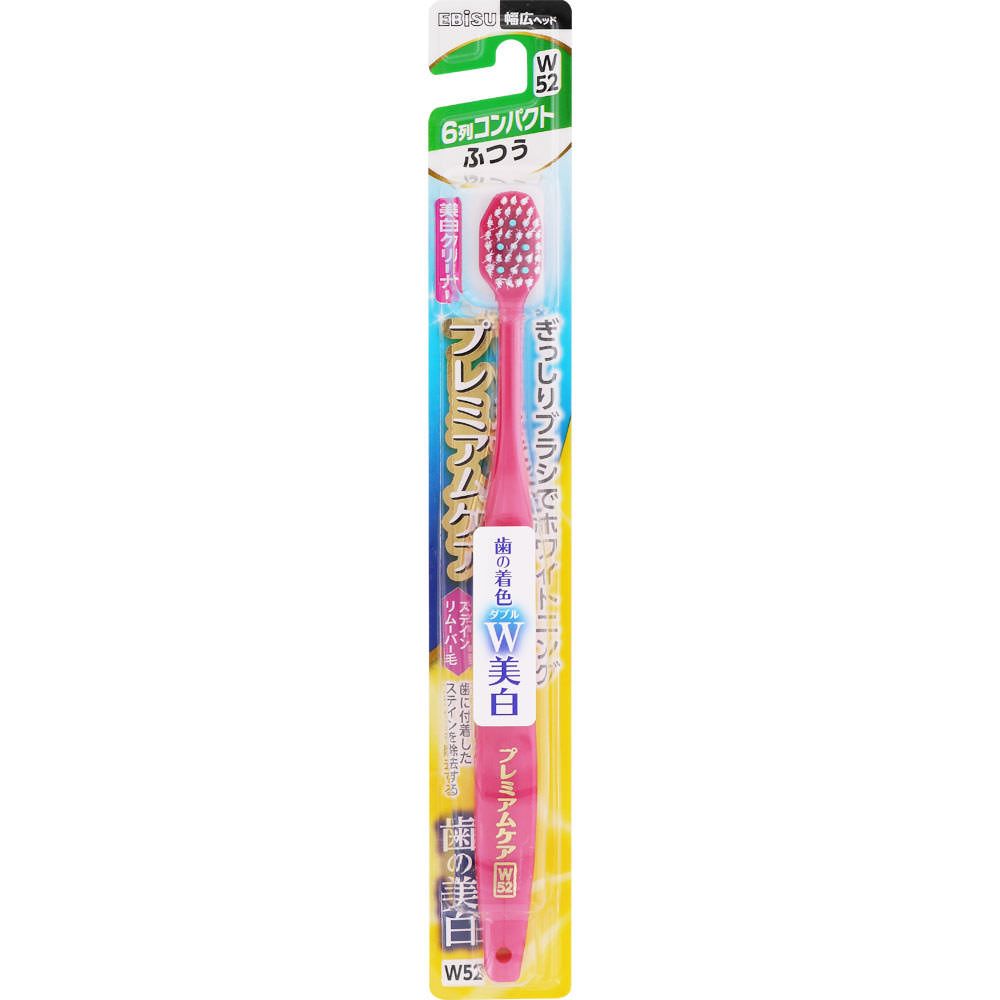 プレミアムケア歯の美白ハブラシ６列コンパクト　ふつう ふつう エビス