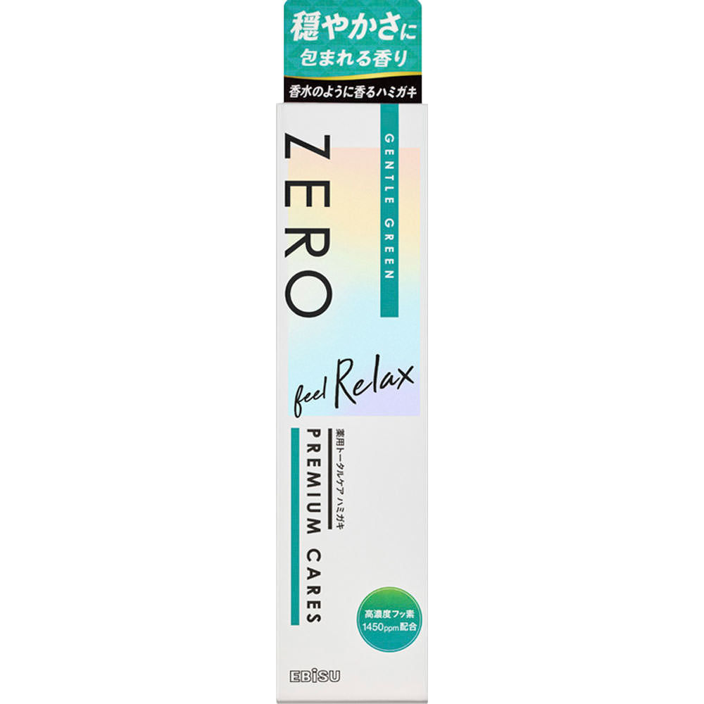 ゼロプレミアムケアズ リラックス ９０ｇ エビス (医薬部外品)