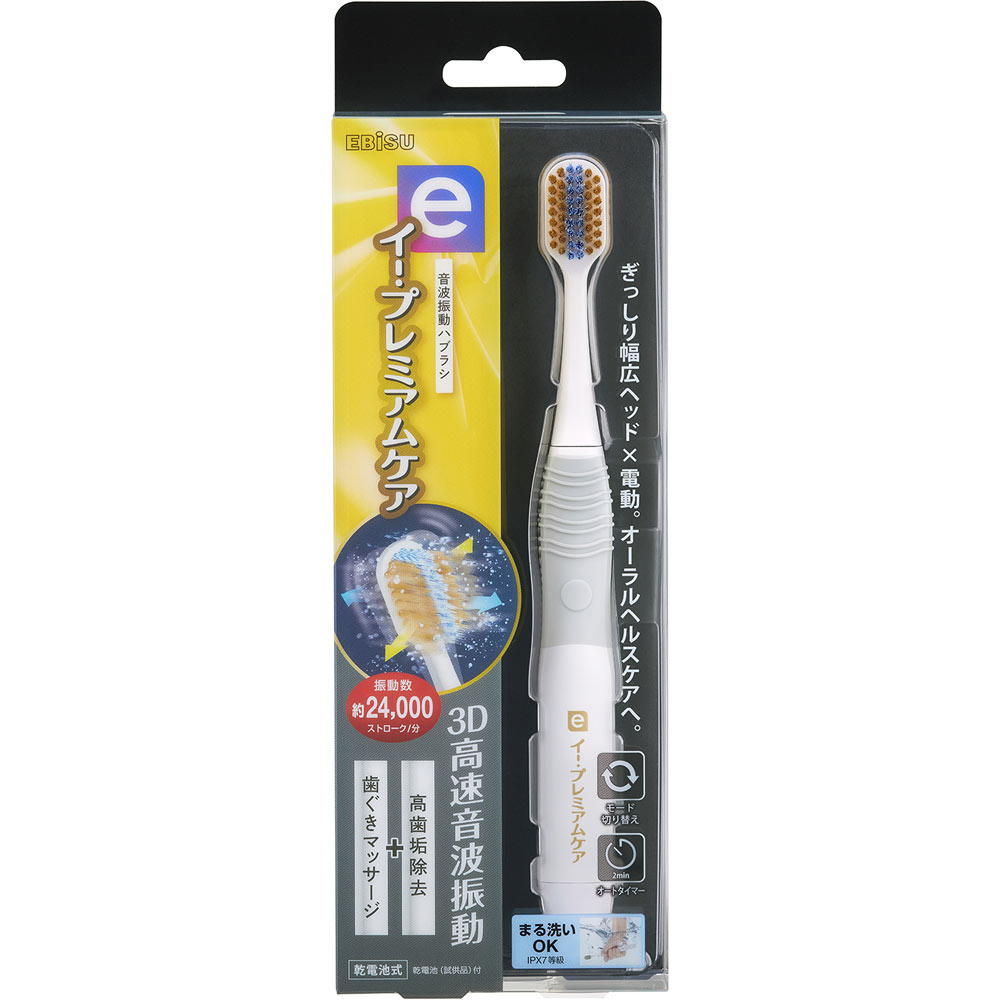 イープレミアムケア　電動ハブラシ ふつう エビス