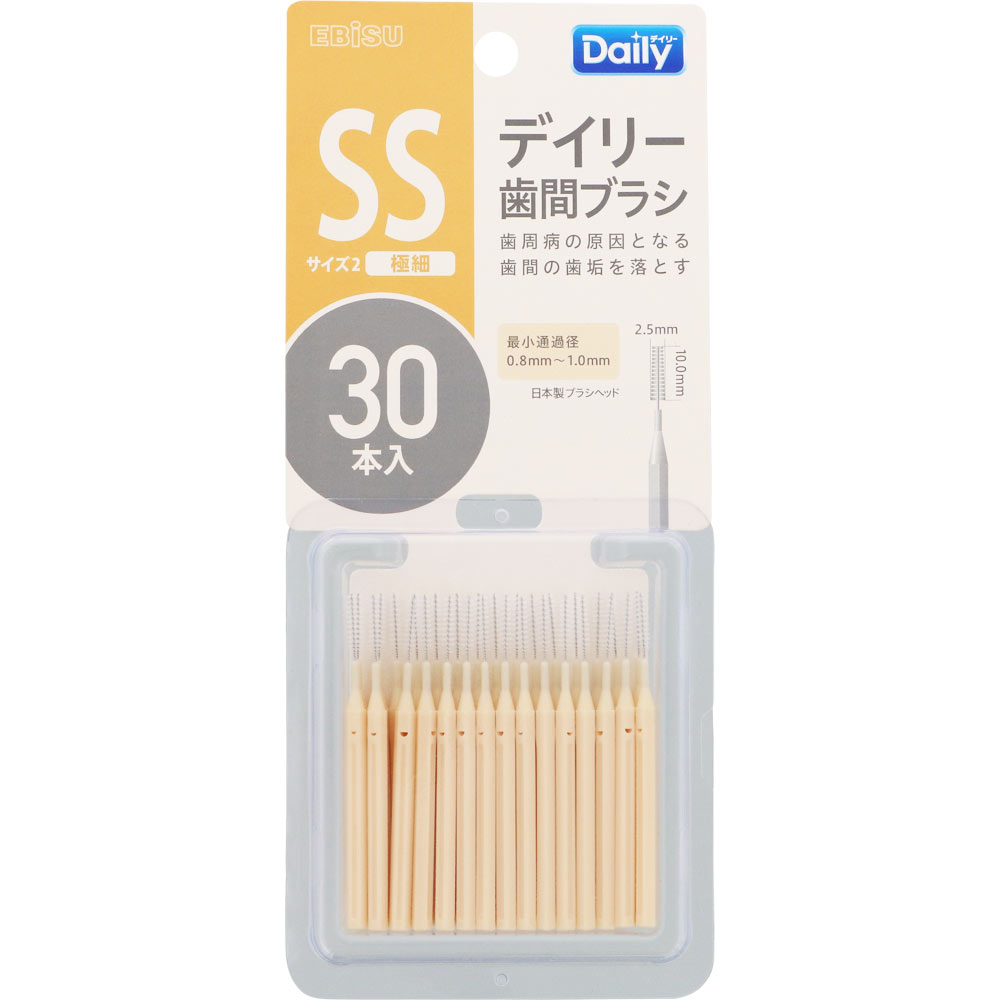 デイリースリム歯間ブラシＳＳ ３０本入 エビス