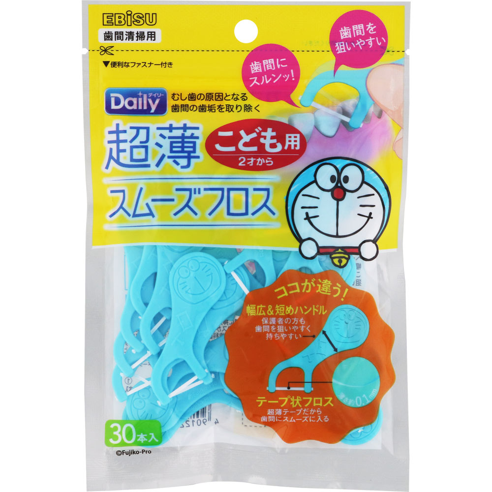 超薄スムーズフロス アイムドラえもん ３０本 エビス