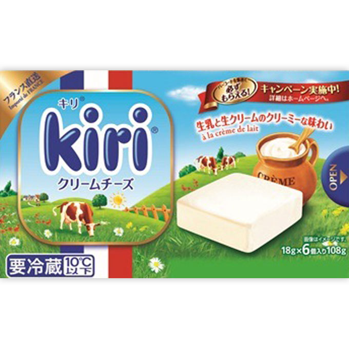 キリクリームチーズ １パック 伊藤ハム