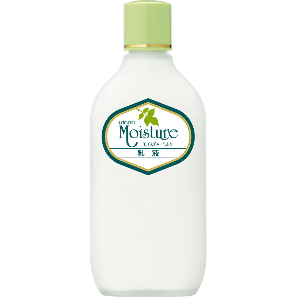 サキナ モイスチャーバランシングミルク 乳液 60ml 2本セット