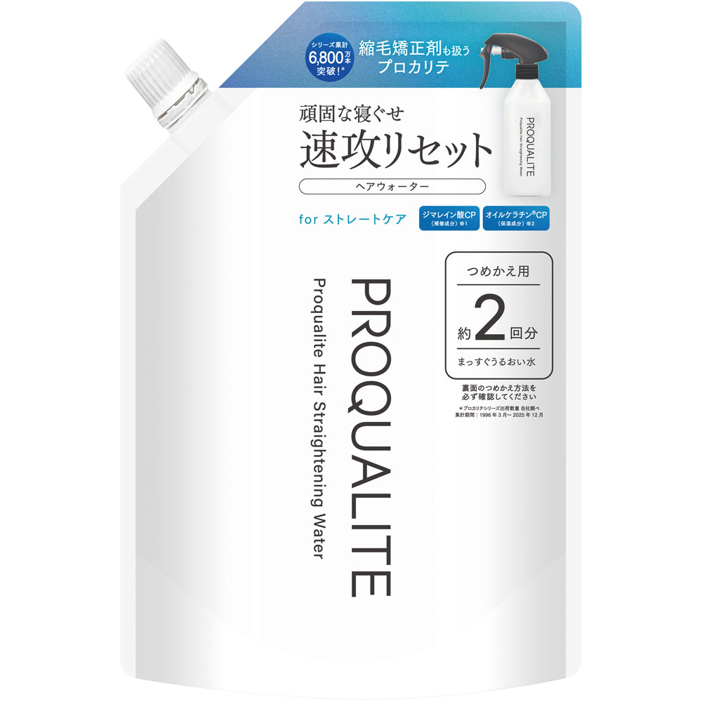 プロカリテ　まっすぐうるおい水（つめかえ用） ５００ｍｌ ウテナ