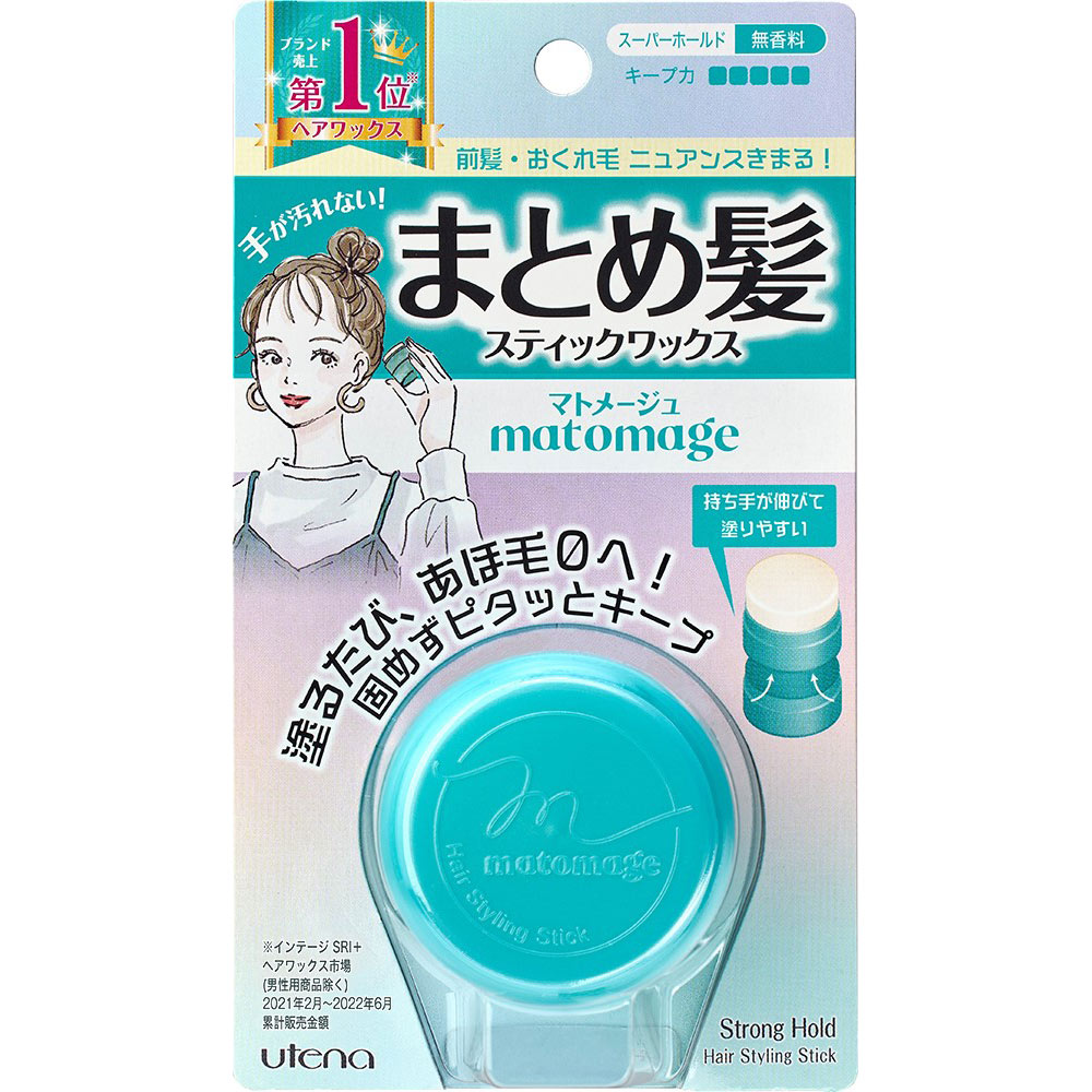 マトメージュ まとめ髪スティック スーパーホールド １３ｇ ウテナ