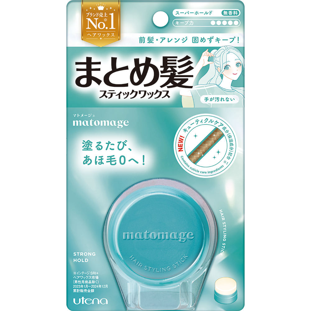 マトメージュ　まとめ髪スティック　スーパーホールド １３ｇ ウテナ