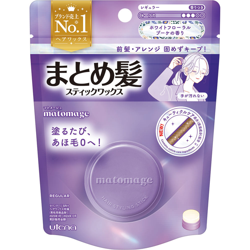 マトメージュ　まとめ髪スティック　ホワイトフローラルブーケ １３ｇ ウテナ
