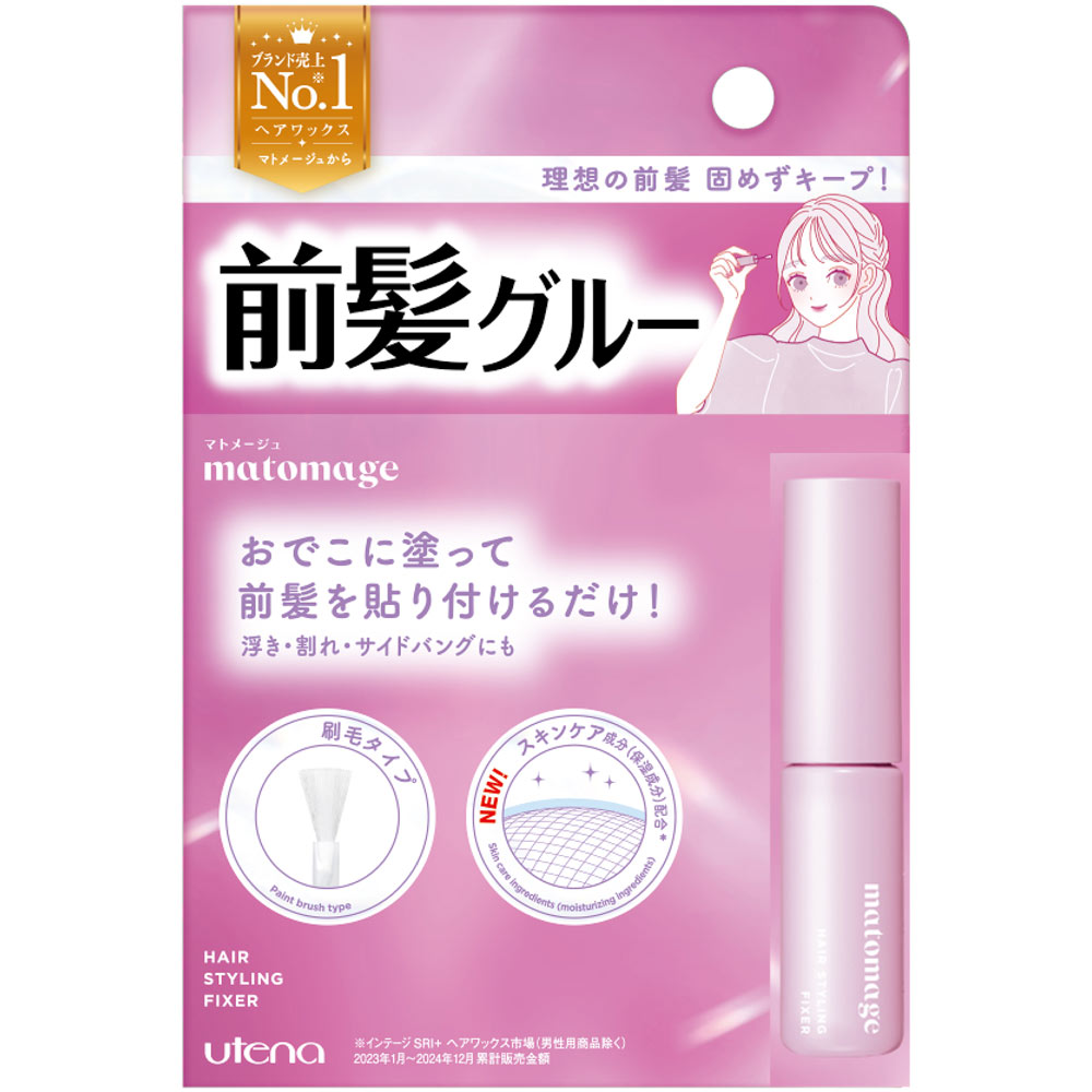 マトメージュ 前髪グルー ５ｍｌ ウテナ