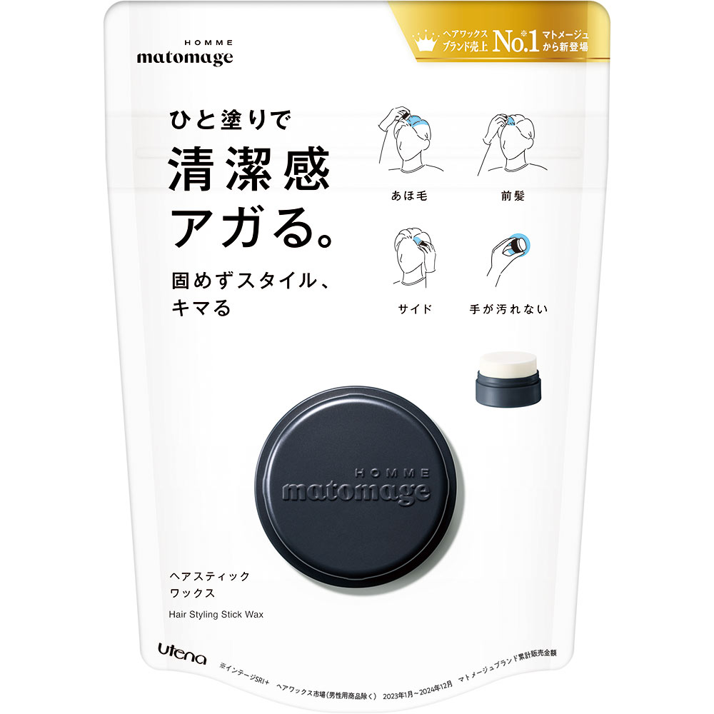 マトメージュオム　ヘアスティックワックス １３ｇ ウテナ