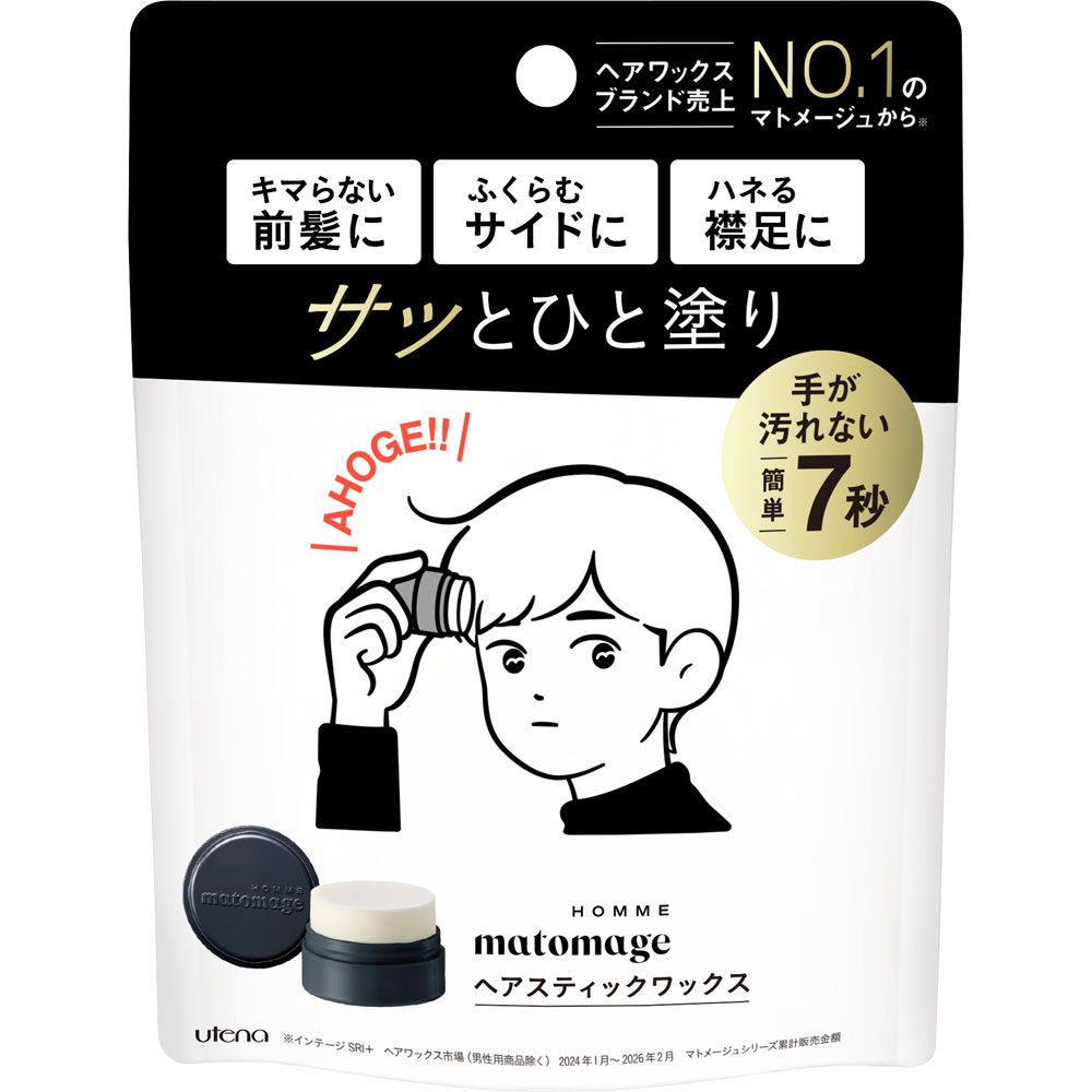 マトメージュオム　ヘアスティックワックス １３ｇ ウテナ