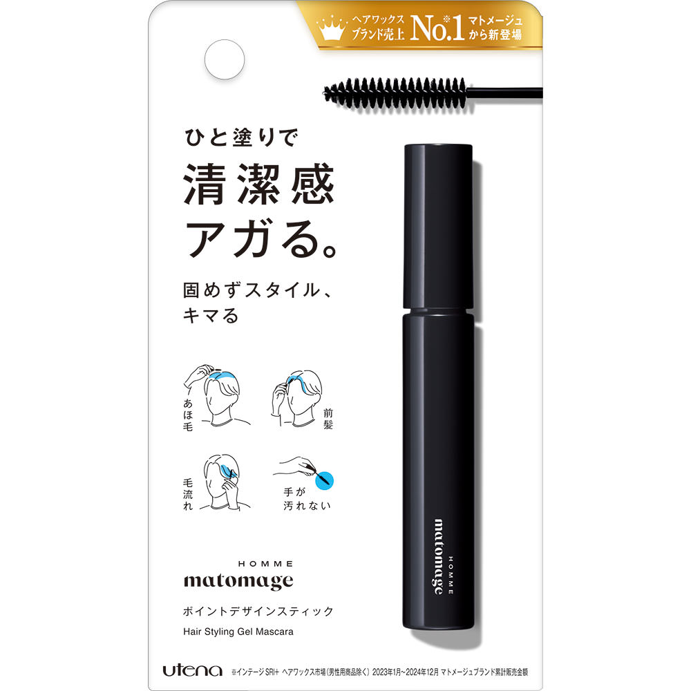 マトメージュオム　ポイントデザインスティック １０ｍｌ ウテナ