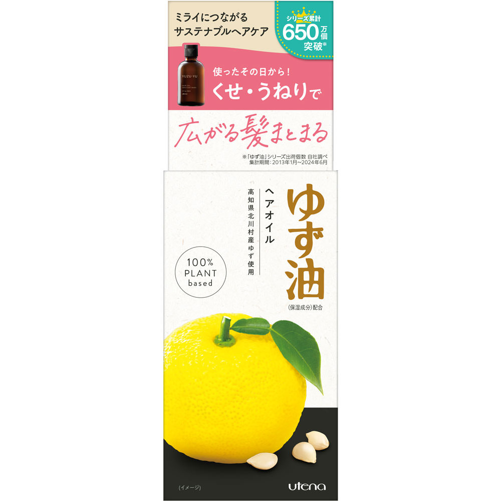 ゆず油 無添加ヘアオイル ６０ｍｌ ウテナ