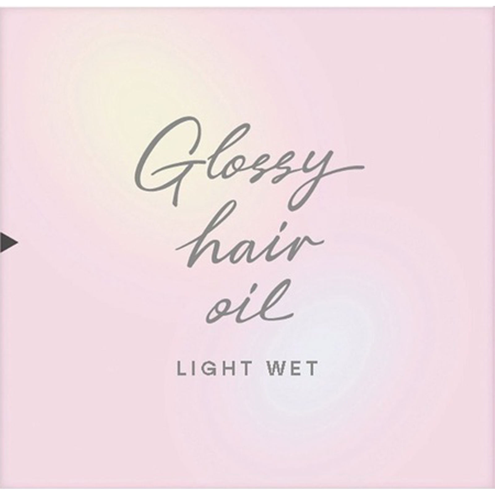 ミーアンドハー   グロッシーヘアオイル ライトウェット ８０ｍｌ ウテナ (医薬部外品)