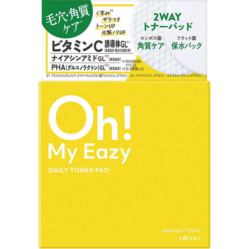 オーマイイージー　デイリートナーパッド ６０マイ ウテナ