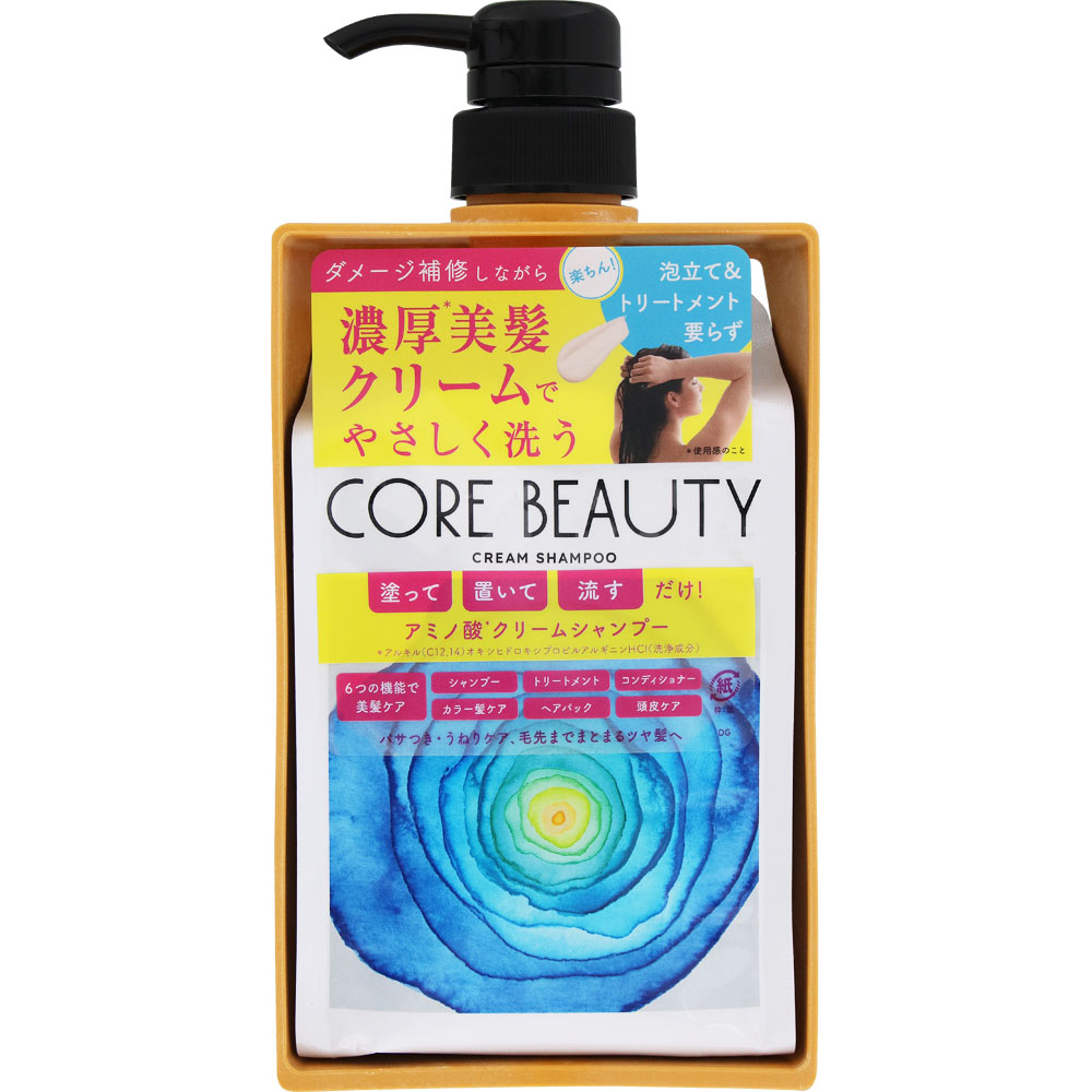 コアビューティー クリームシャンプー ４５０ｇ アリミノ