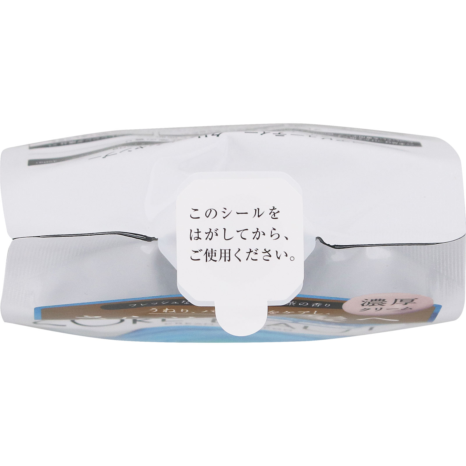 コアビューティー クリームシャンプー つけかえ用 ４５０ｇ アリミノ