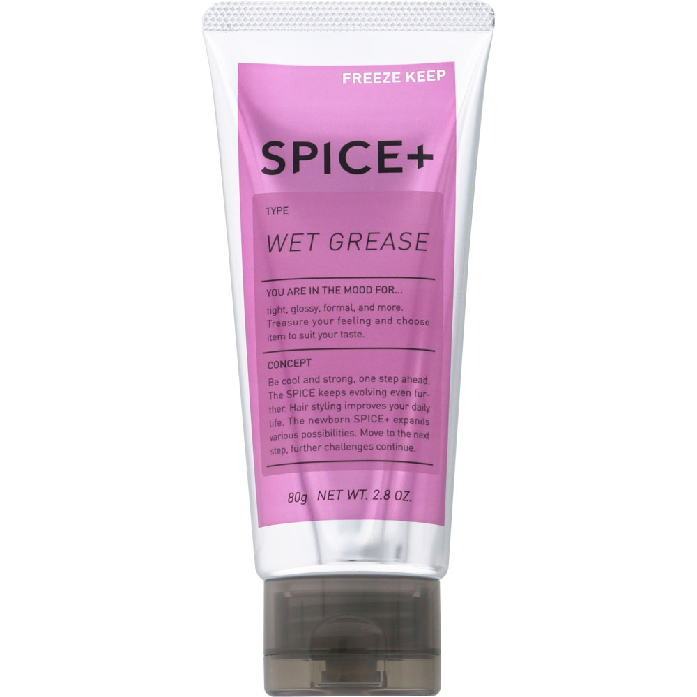 スパイスプラス ウェットグリース ８０ｇ アリミノ
