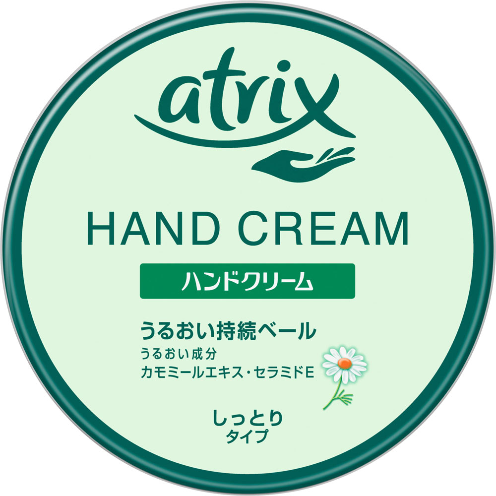 アトリックス ハンドクリーム 大缶 １７８ｇ 花王 (医薬部外品)