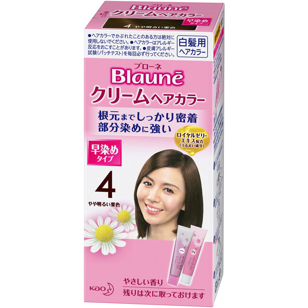 ブローネ クリームヘアカラー ４ やや明るい栗色 ４０ｇ×２ 花王 (医薬部外品)