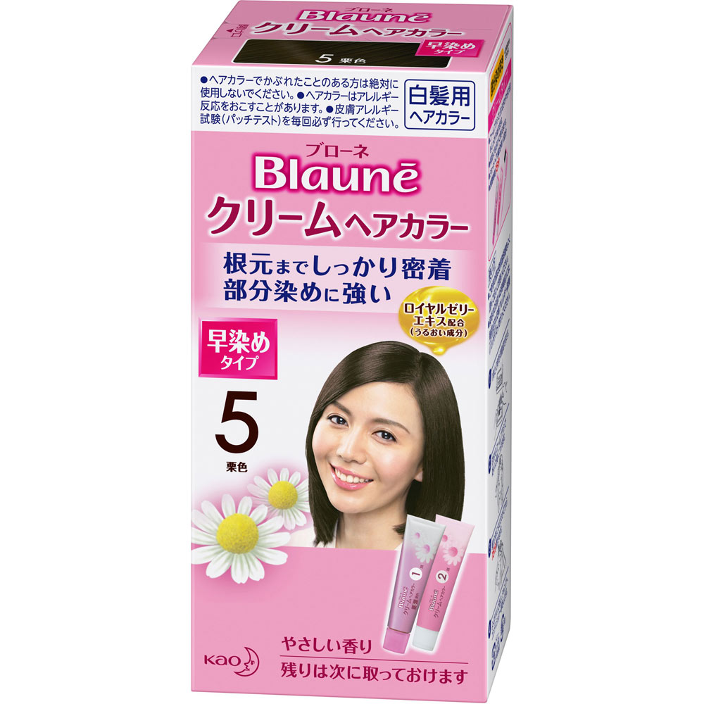 ブローネ クリームヘアカラー ５ 栗色 ４０ｇ×２ 花王 (医薬部外品)