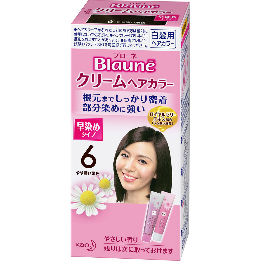 ブローネ クリームヘアカラー ６ やや濃い栗色 ４０ｇ×２ 花王 (医薬部外品)