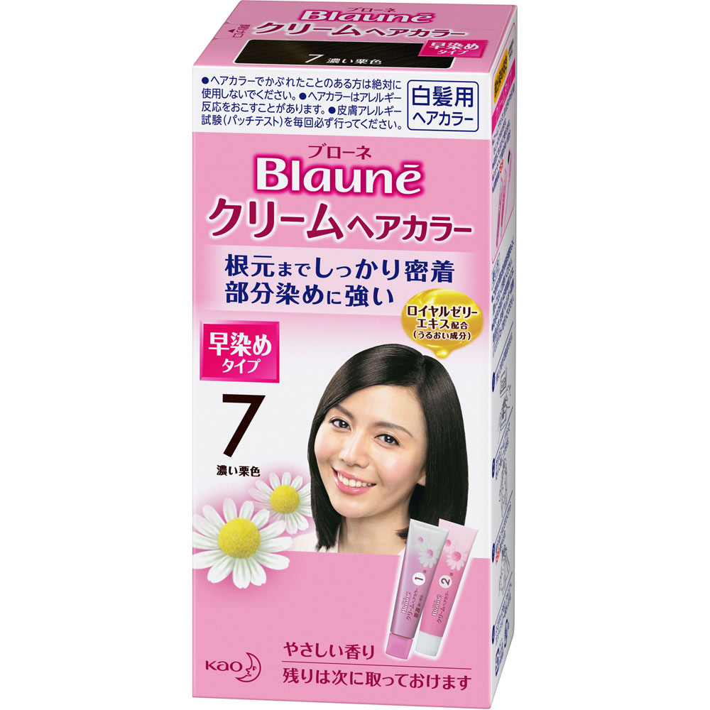 ブローネ クリームヘアカラー ７ 濃い栗色 ４０ｇ×２ 花王 (医薬部外品)