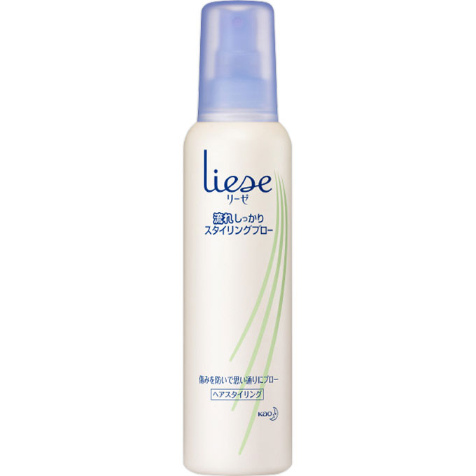 リーゼ 流れしっかりスタイリングブロー 200ml 花王