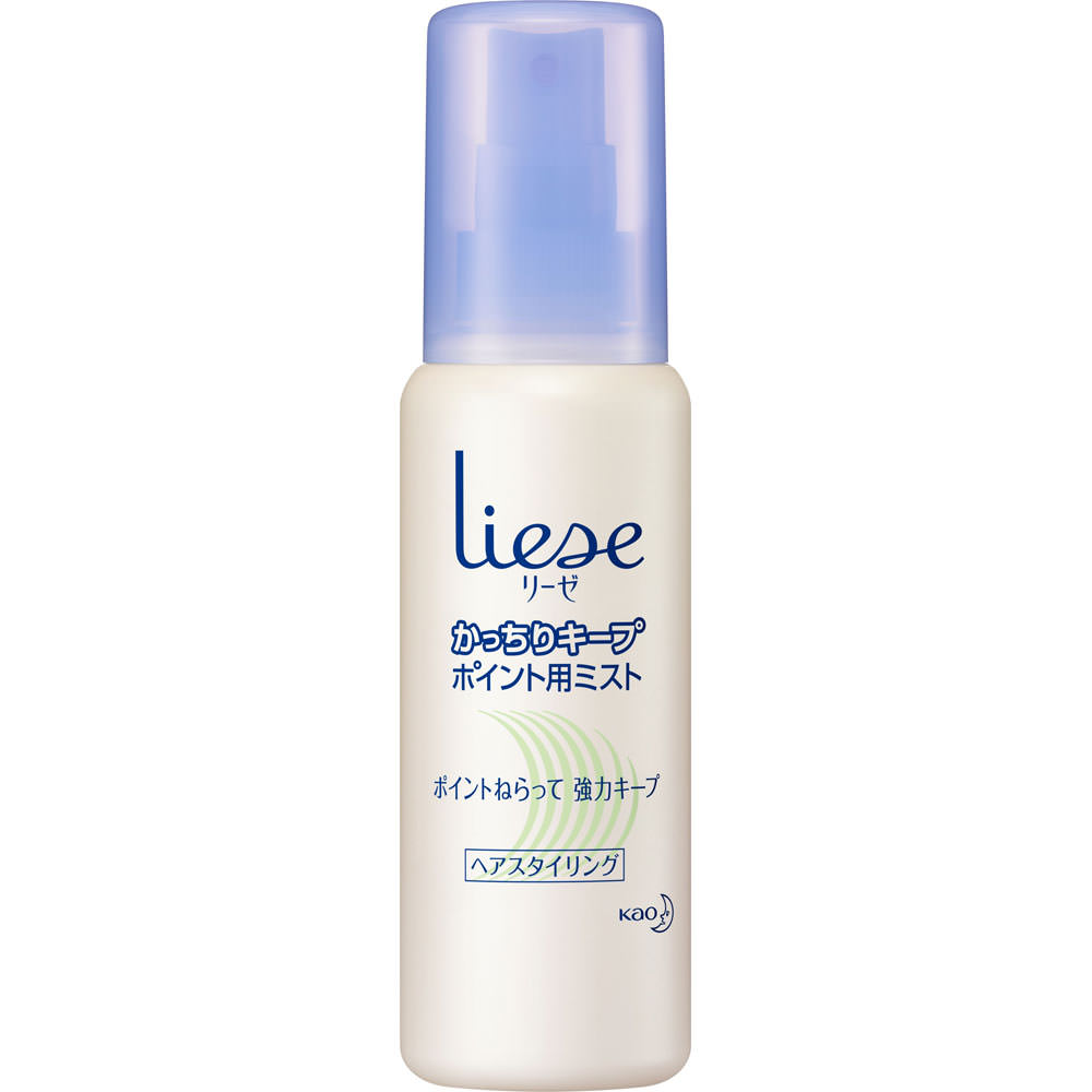 リーゼ ポイント用ミスト １００ｍｌ 花王