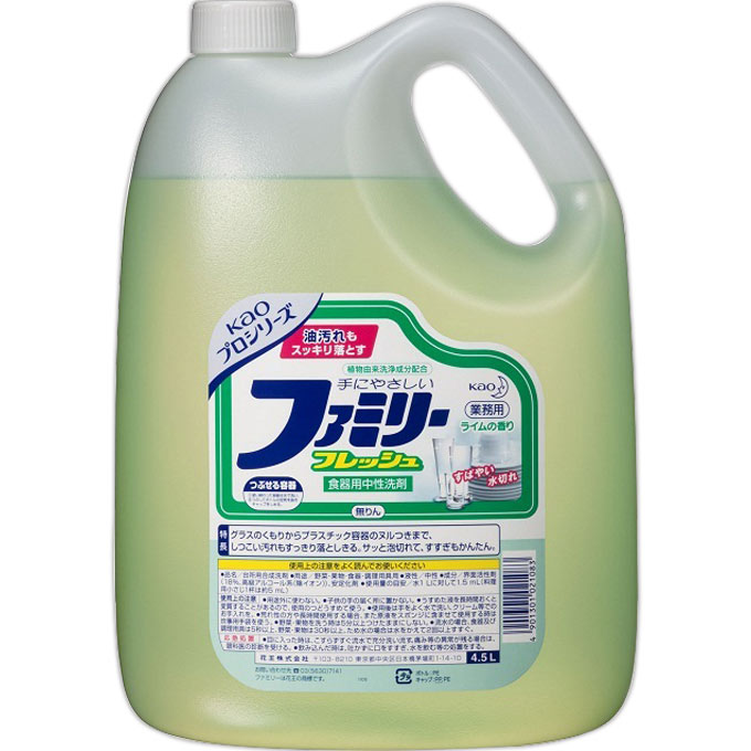 ファミリーフレッシュ ４．５ 花王
