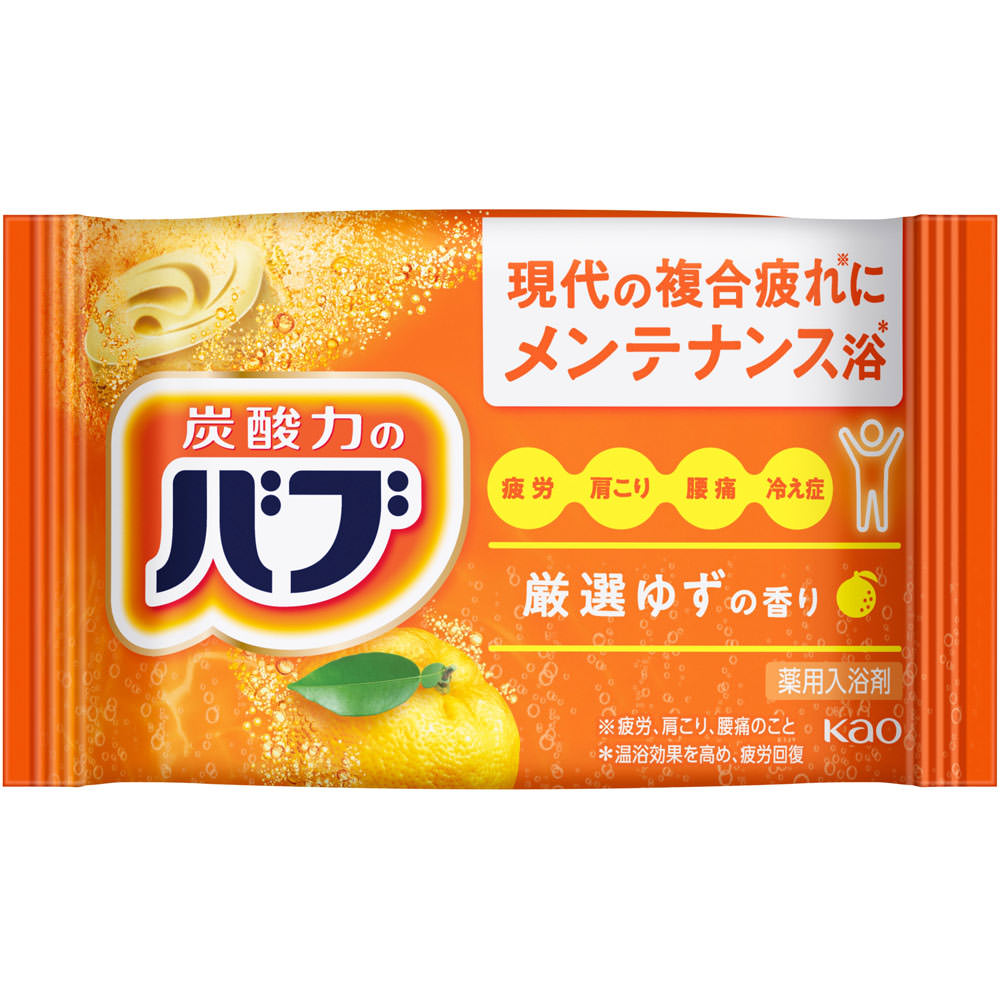 バブ ゆずの香り ２０錠 花王 (医薬部外品)