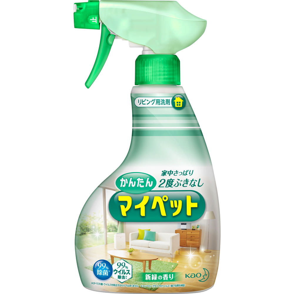 かんたんマイペット ハンディスプレー ４００ｍｌ 花王