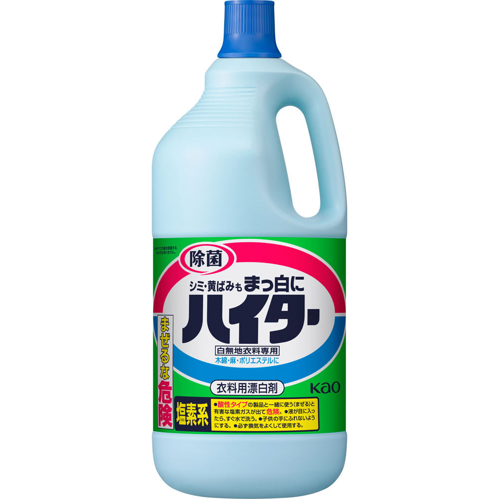 ハイター 特大 ２５００ｍｌ 花王