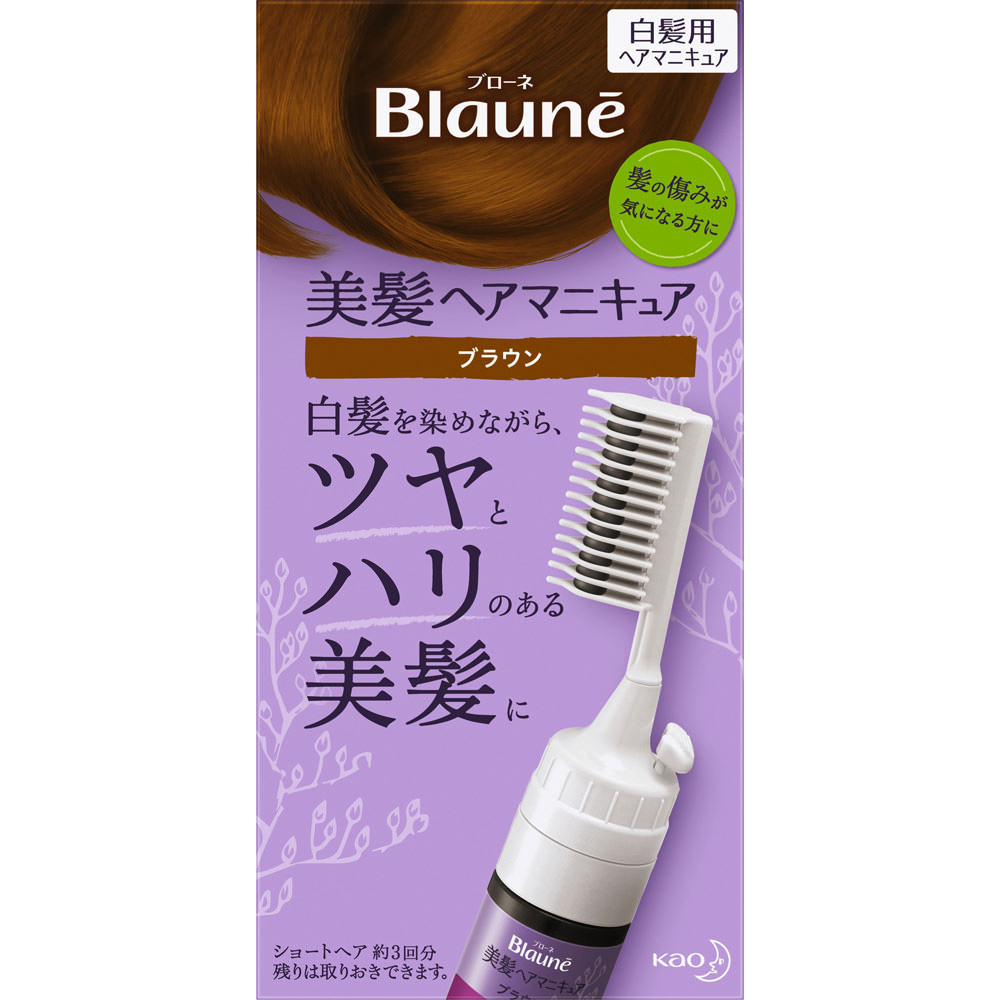 ブローネ 美髪ヘアマニキュア クシつき ブラウン 72G 花王