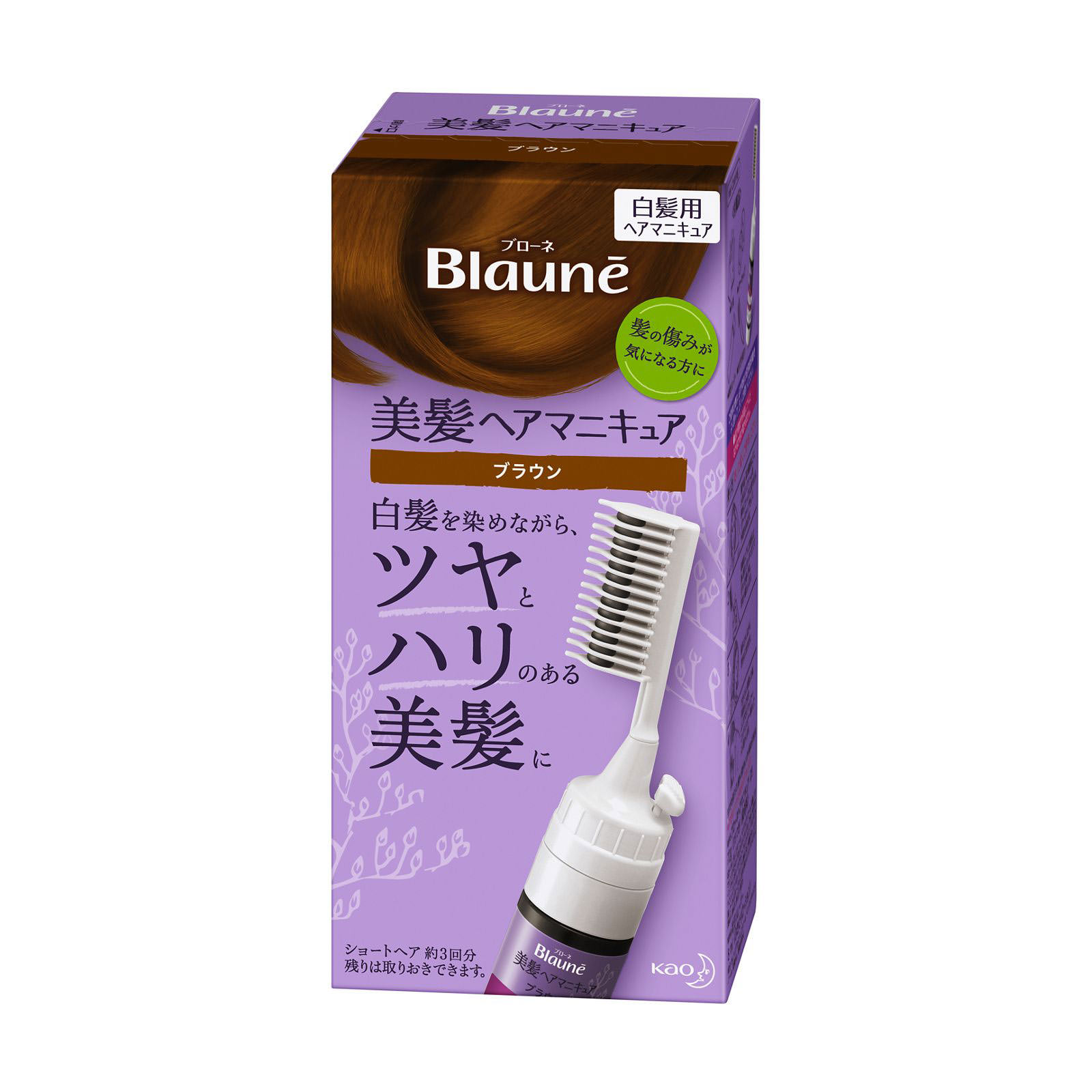 ブローネ 美髪ヘアマニキュア クシつき ブラウン 72G 花王