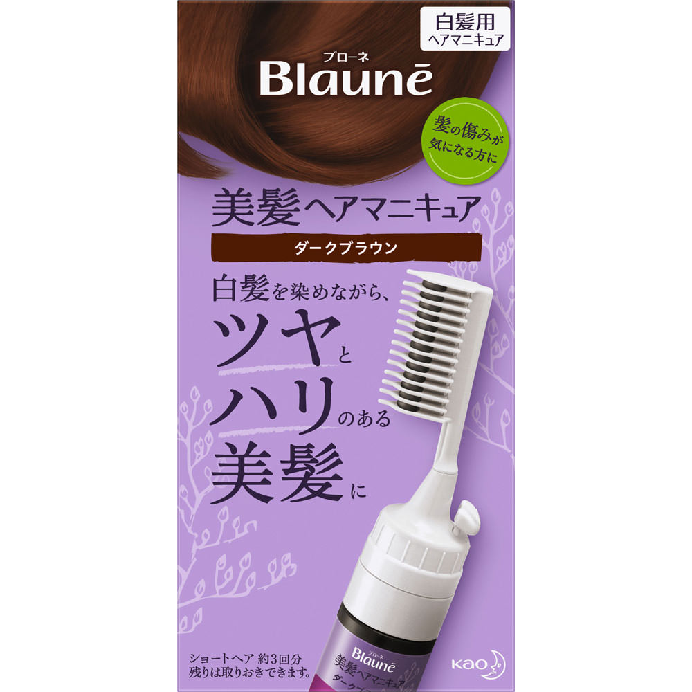 ブローネ 美髪ヘアマニキュア クシつき ダークブラウン ７２Ｇ 花王