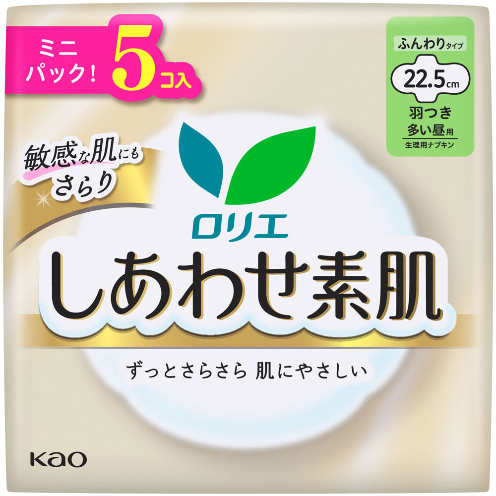 ロリエエフ 多い昼～ふつうの日用 羽つき ５コ 花王 (医薬部外品)