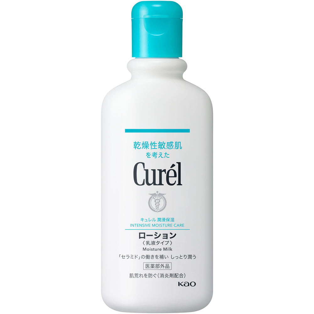 キュレル ローション ２２０ｍＬ 花王 (医薬部外品)