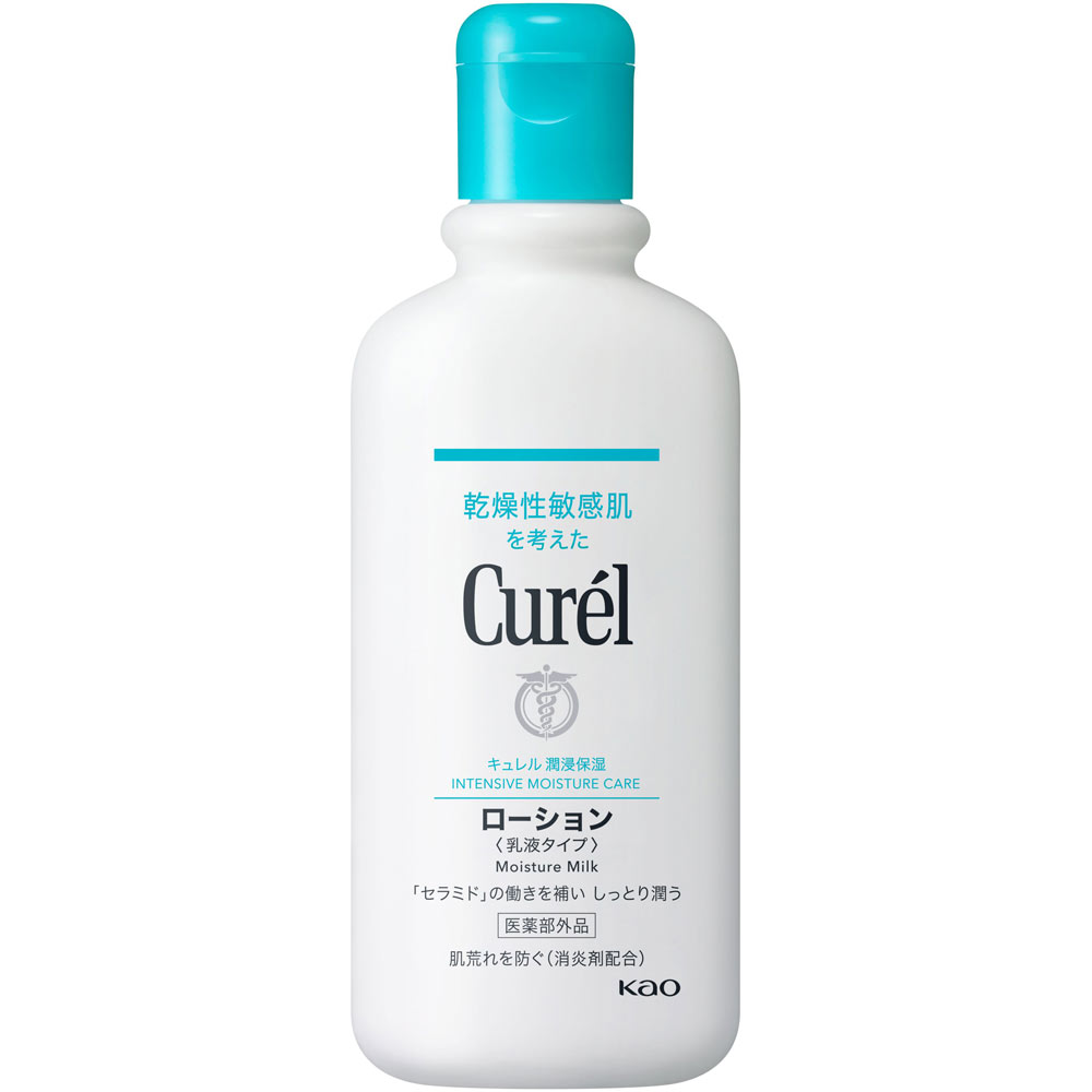 キュレル ローション ２２０ｍＬ 花王 (医薬部外品)