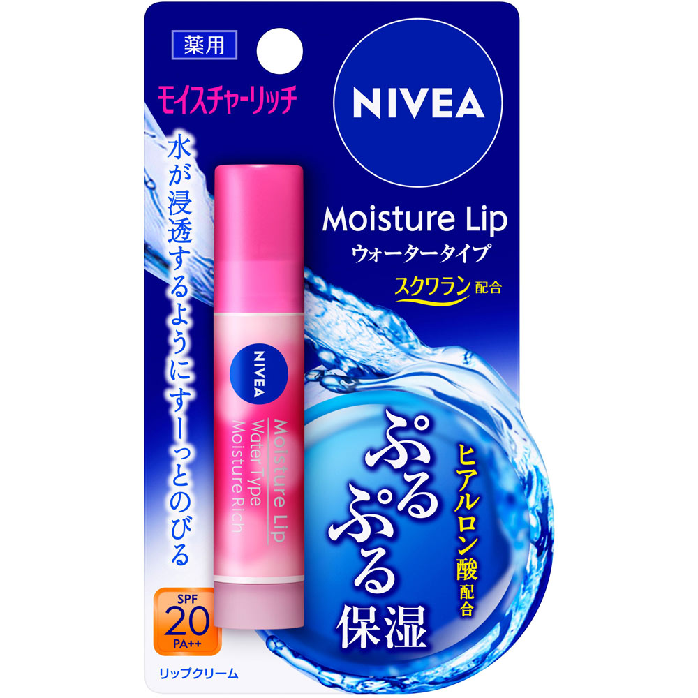 ニベア モイスチャーリップ ウォータータイプ モイスチャーリッチ ３．５ｇ 花王 (医薬部外品)