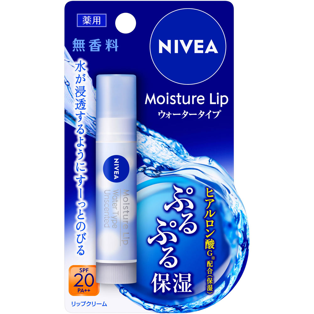 ニベア モイスチャーリップ ウォータータイプ 無香料 ３．５ｇ 花王 (医薬部外品)