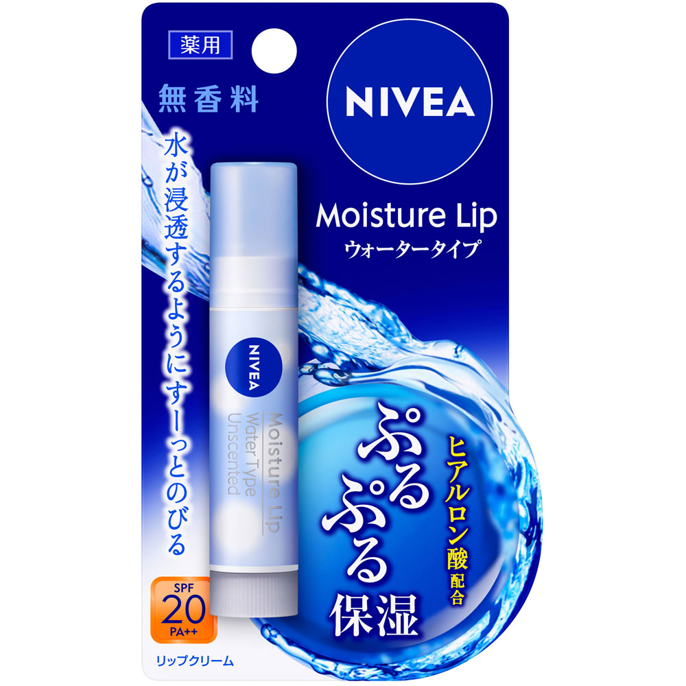 ニベア モイスチャーリップ ウォータータイプ 無香料 ３．５ｇ 花王 (医薬部外品)