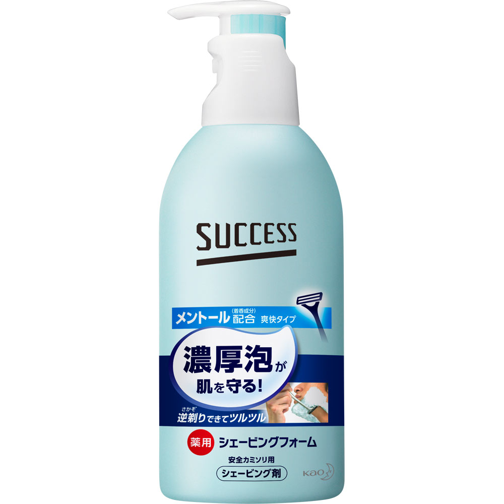 サクセス 薬用シェービングフォーム ２５０ｇ 花王 (医薬部外品)