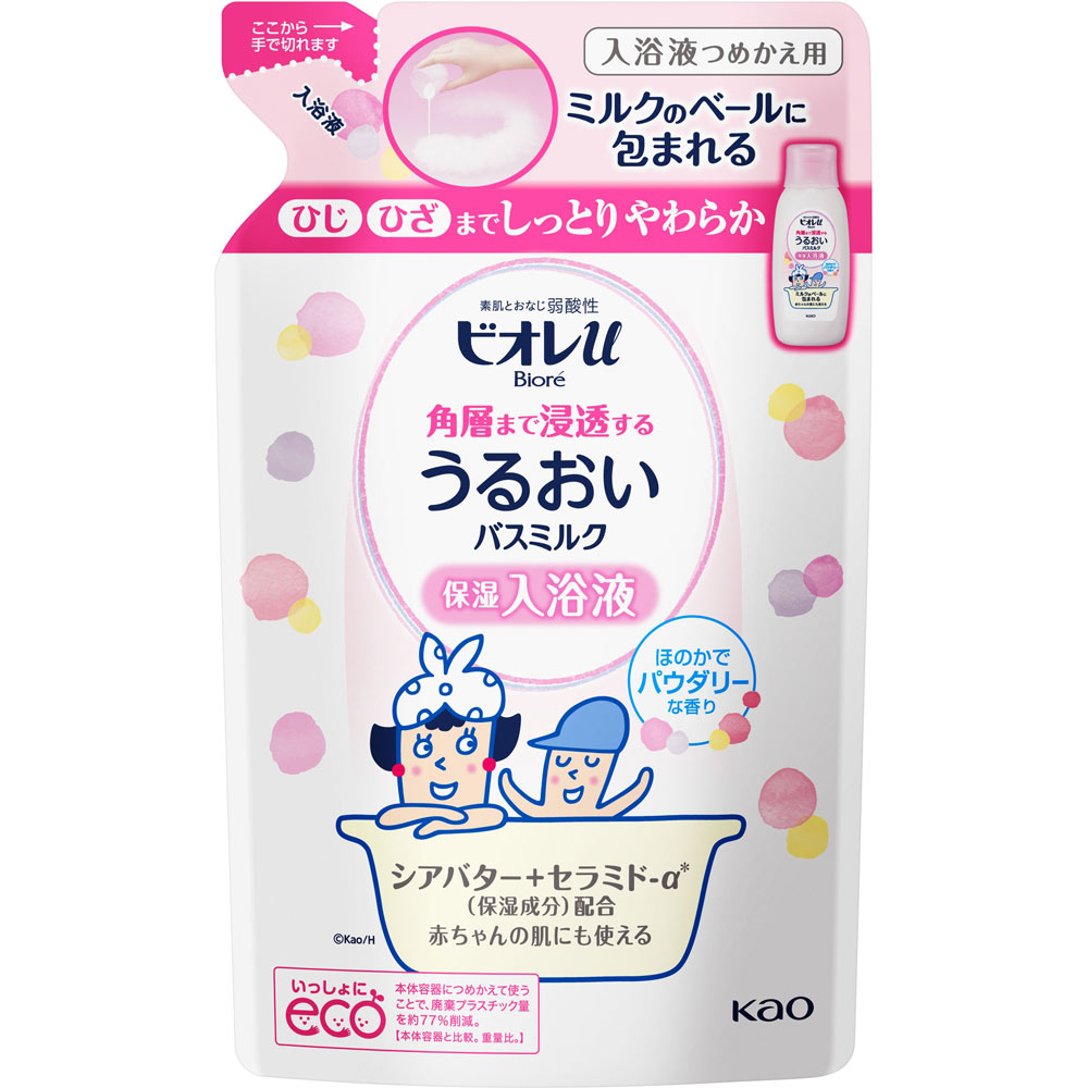 ビオレu 角層まで浸透する うるおいバスミルク パウダリーな香り つめかえ用 ４８０ｍｌ 花王