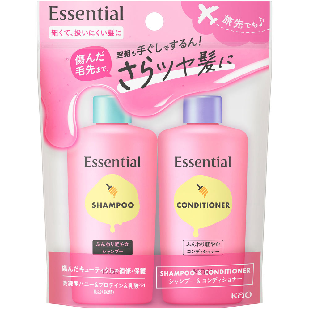 エッセンシャル ふんわり軽やか シャンプー＆コンディショナー ミニ