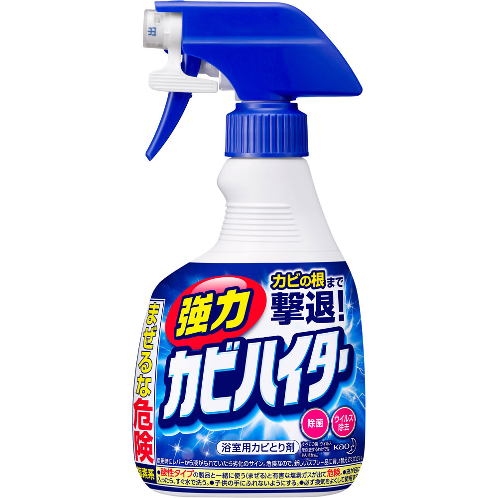 強力カビハイター　ハンディスプレー ４００ｍｌ 花王