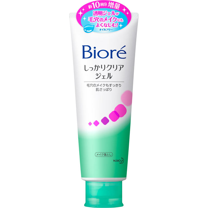 ビオレ メイク落とし しっかりクリアジェル 増量 ２００ｇ 花王