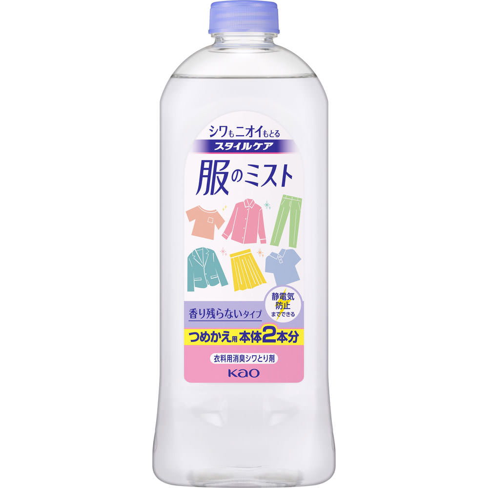 スタイルケア 服のミスト 詰め替え ４００ｍｌ 花王