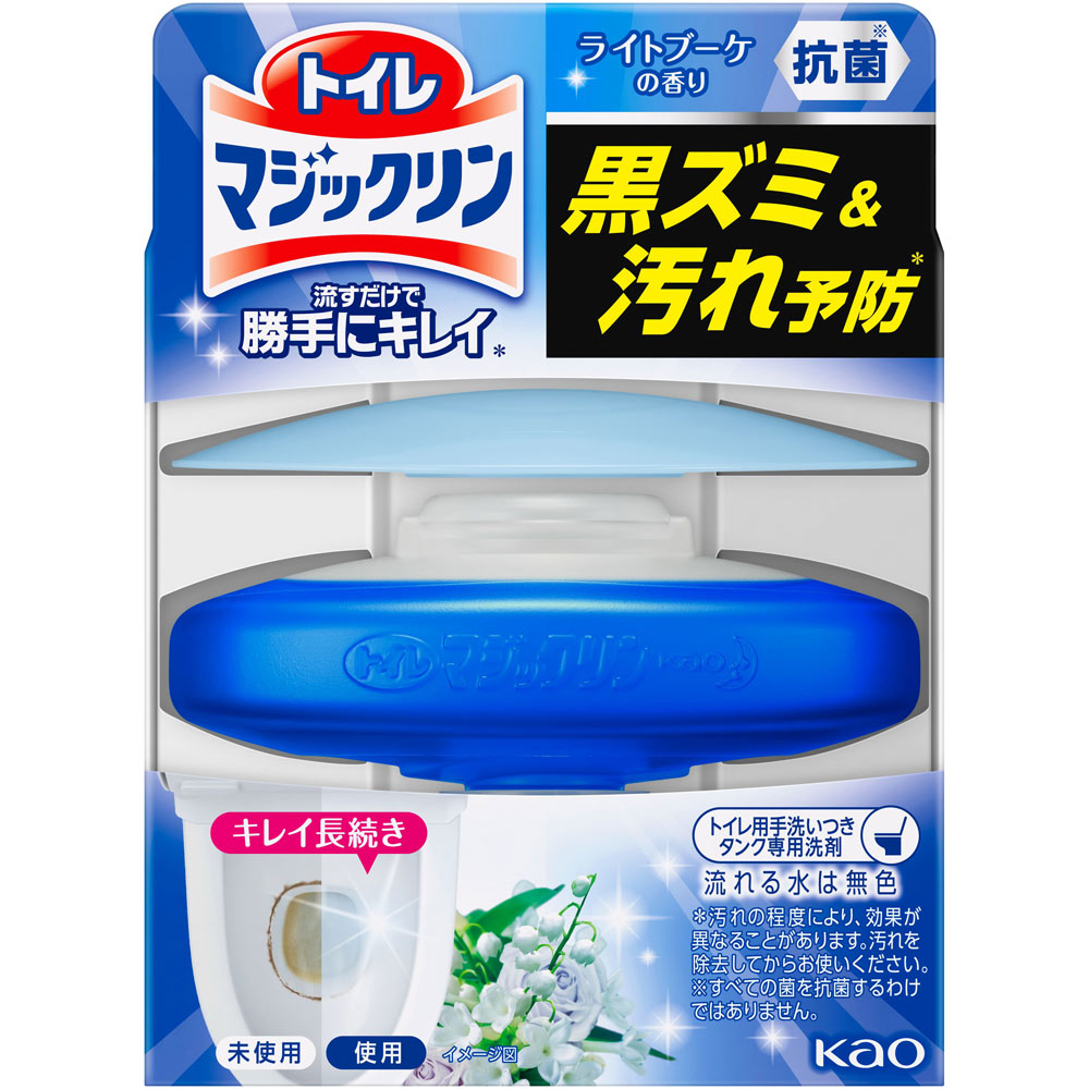 トイレマジックリン 流すだけで勝手にキレイ ライトブーケの香り 本体 ８０Ｇ 花王