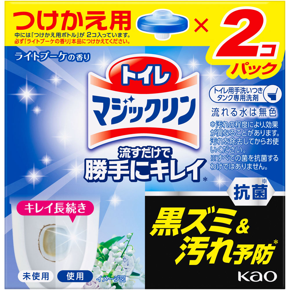 トイレマジックリン 流すだけで勝手にキレイ ライトブーケの香り つけかえ用 １６０Ｇ 花王